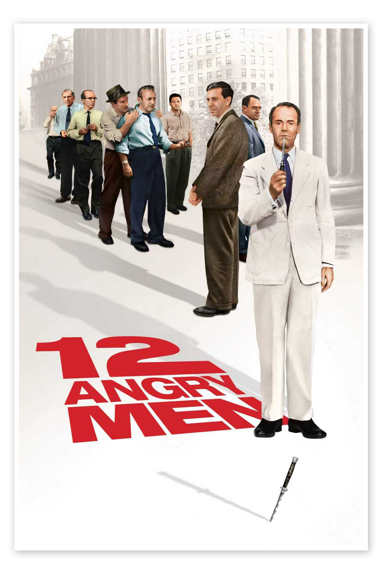 Reasonable Doubt: A Modern Graphic 12 Angry Men Movie Wall Art