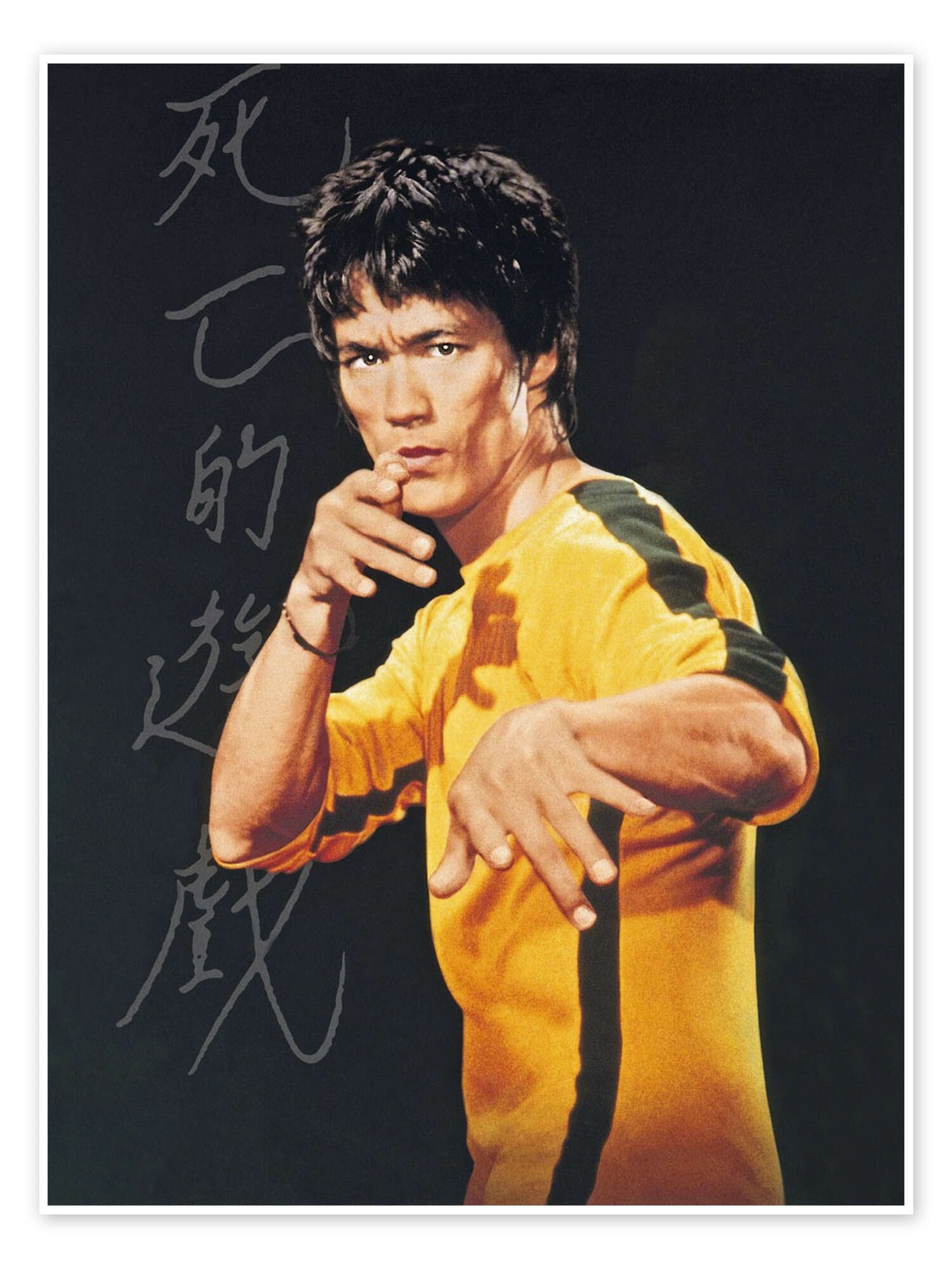 Game of Death: An Iconic Vintage Bruce Lee Movie Wall Art Print