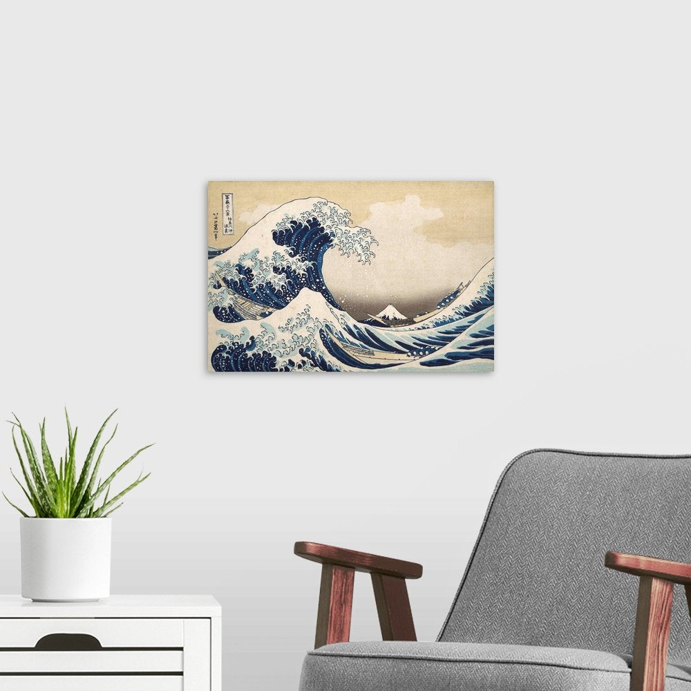 The Great Wave: A Timeless Vintage Japanese Wave Wall Art by Hokusai