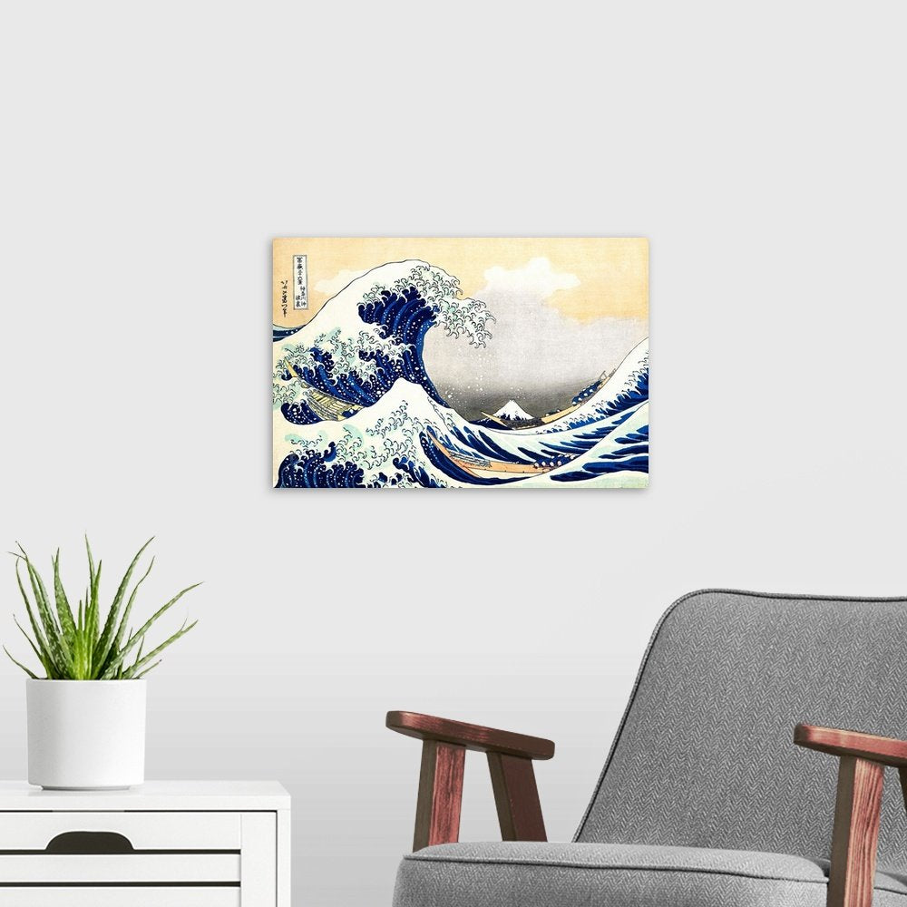 The Great Wave: A Timeless Vintage Japanese Wave Wall Art by Hokusai