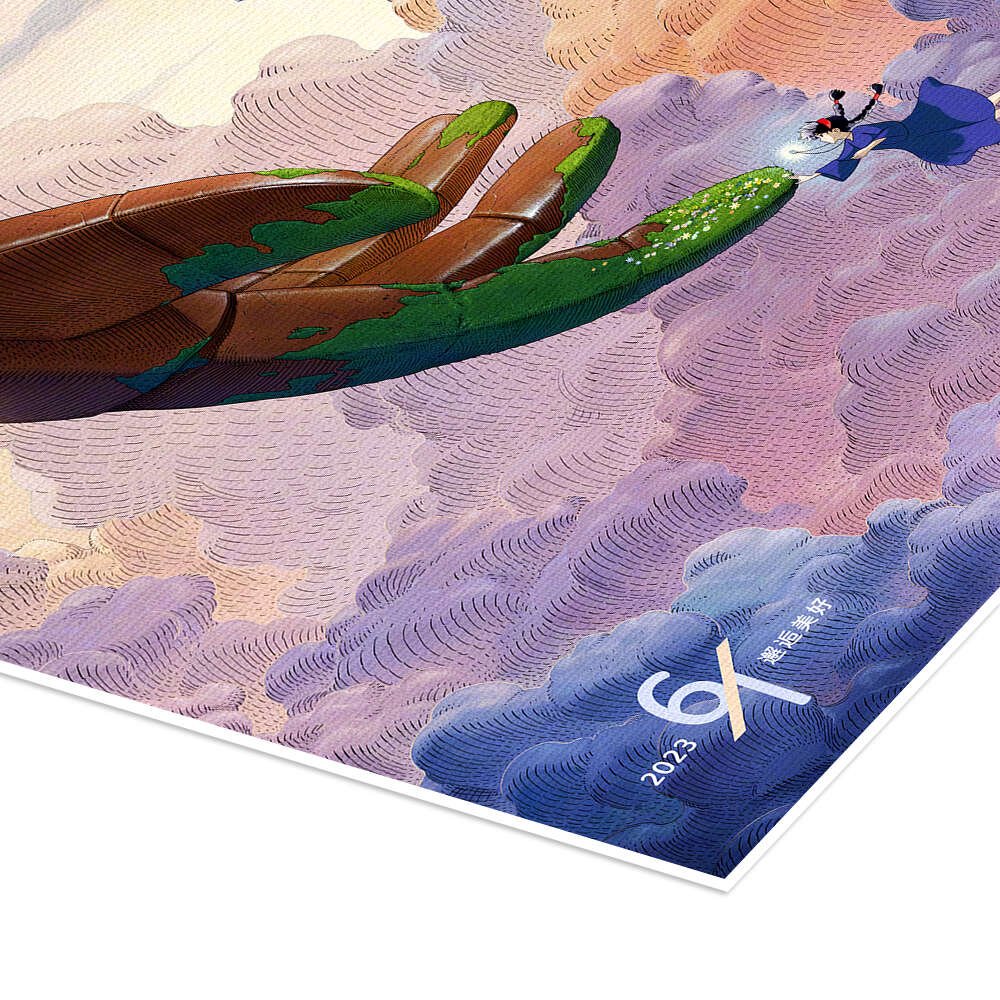 Castle in the Sky: A Magical Vintage Studio Ghibli Movie Wall Art