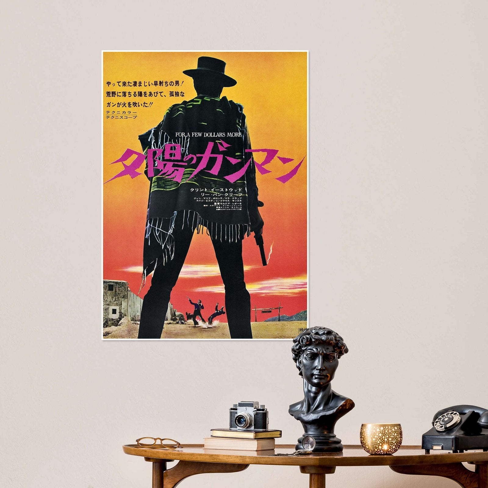 Gunman of the Sunset: A Vintage Japanese For a Few Dollars More Movie Wall Art