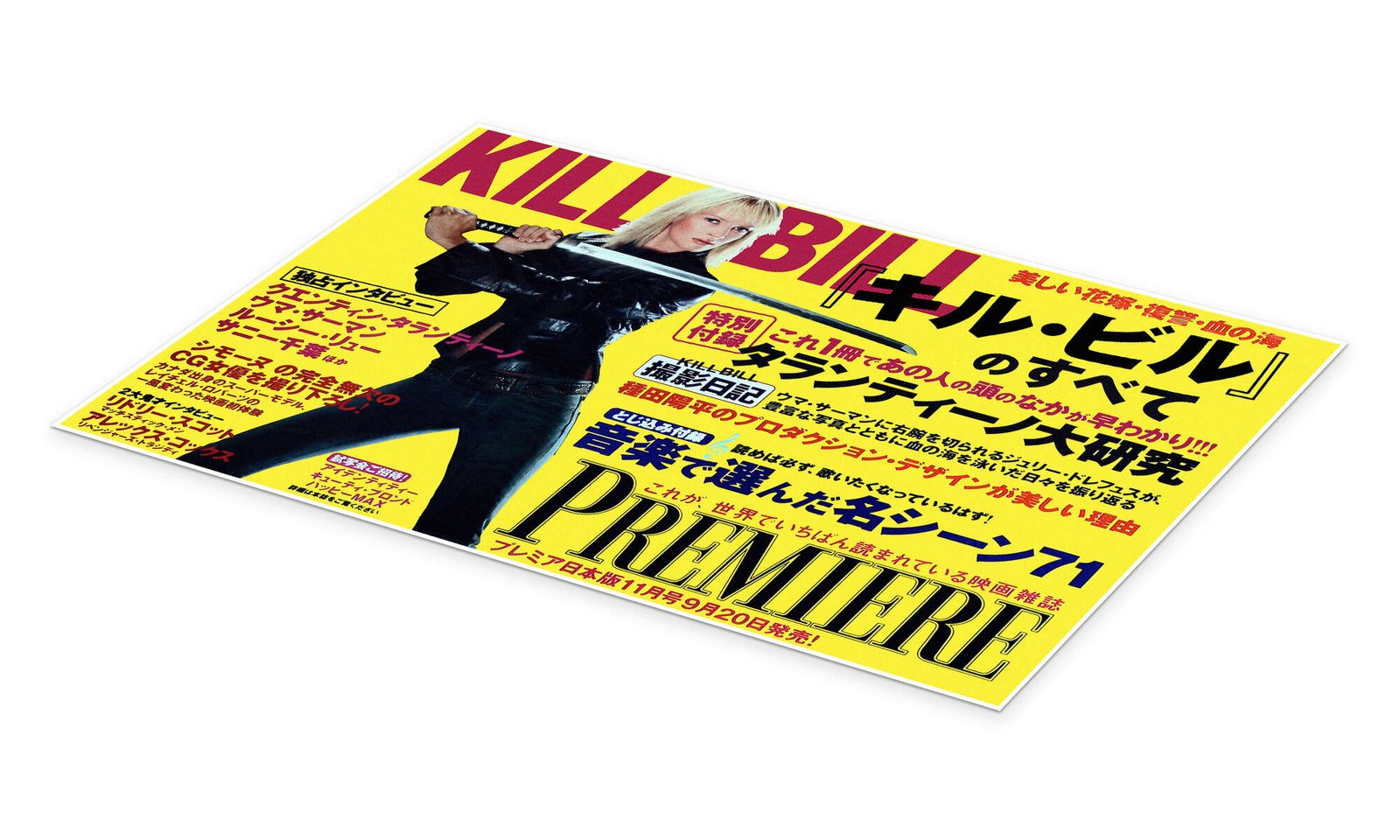 Tokyo Showdown: A Vintage Japanese-Style Kill Bill Movie Wall Art