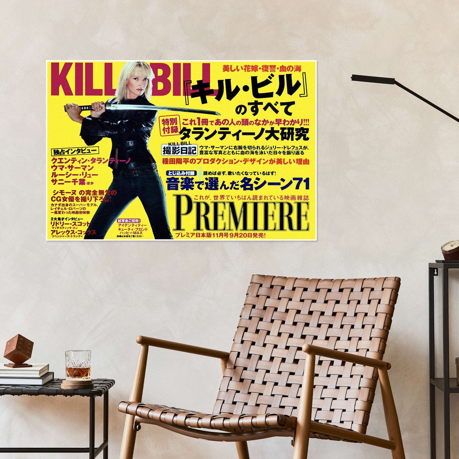 Tokyo Showdown: A Vintage Japanese-Style Kill Bill Movie Wall Art