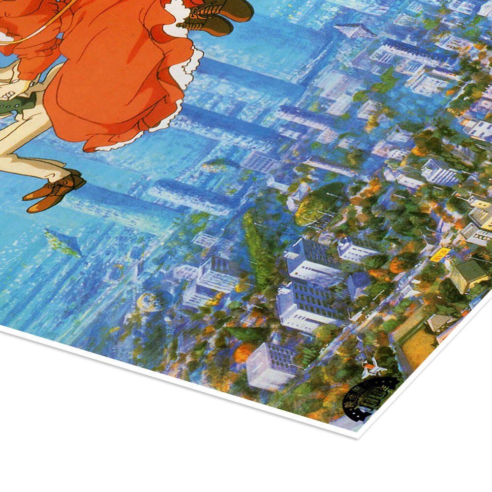 Studio Ghibli Art - Whisper of the Heart Vintage Poster